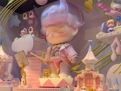 -泡泡玛特POPMART(大卫城店)