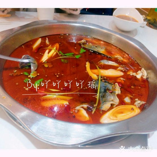 鼎轩美蛙鱼头(百色店)