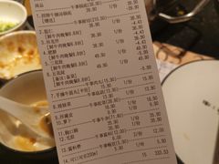 -牛事制造局牛肉火锅(莲岳路店)