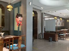 -高玛纳驴肉火烧(河间总店)