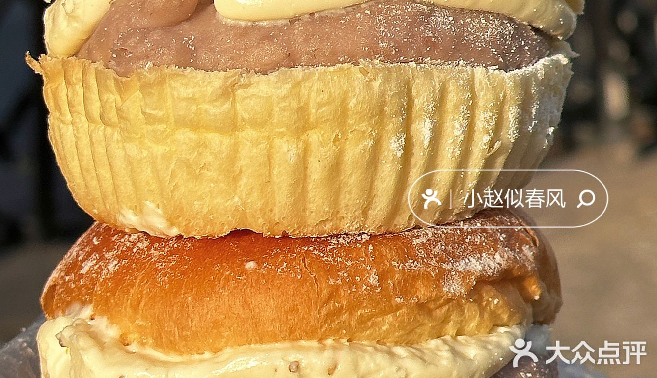 每次来苏州都要来买的生牛乳芋泥包！