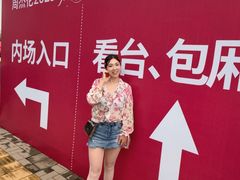 -济南奥林匹克体育中心体育场