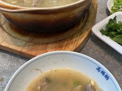 -高玛纳驴肉火烧(河间总店)