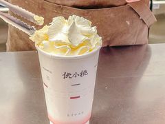 -伏小桃(萧山银隆店)