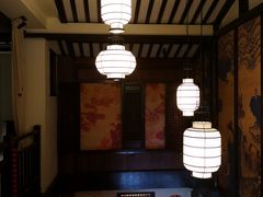 -喜福楼(中平街店)