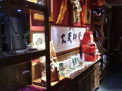 -一叶一世界•素食餐厅(环球中心店)
