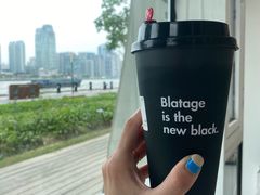 -BLATAGE COFFEE