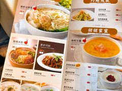 -万龙洲海鲜(南新仓店)