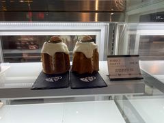 -喜马拉雅森(运河汇1958店)