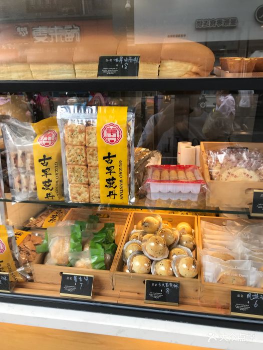 古早万丹图片 - 第2124张