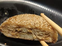芝麻饼-快乐小羊·内蒙牛羊肉火锅(流花中心店)