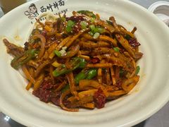 -西竹拌面(银川阅彩城店)