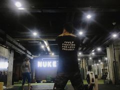 -CrossFit Tianfu