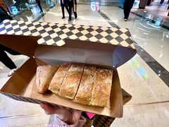 -Let's Taipei 非常烘焙(太古里店)