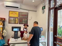 -生活林(河北路店)