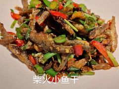 -同湘会馆(粤垦路店)