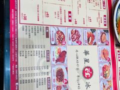 -華人 華星冰室(氹仔 店)