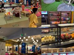 -青水瓦台汤泉(未央店)