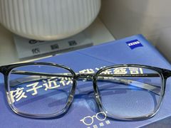 -天空之镜眼镜店蔡司依视路配镜授权零售店(望京颐堤港店)