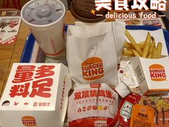 -汉堡王(兰州中心店)
