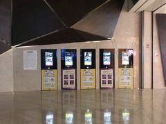 -英皇UA电影城(虹桥天地店)