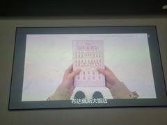 -新盈光·心院(嘉恒广场店)