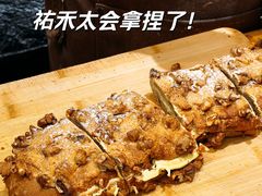 -UH祐禾(上海荟聚店)