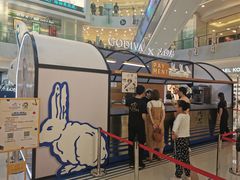 -GODIVA(王府井apm店)