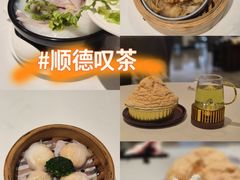 -聚福山莊·寻味顺德(北滘店)