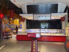 -老蒲鲜·地标·非遗美食(涵江店)