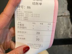 -易裕和·长沙米粉(友谊路店)
