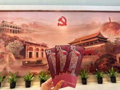 -中共一大纪念馆