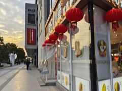 -浦江城市生活广场(江月路店)