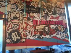 -白沙浮娱乐广场