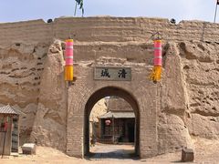 -镇北堡西部影城