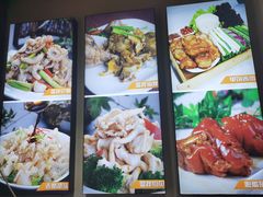 -威海九禧海鲜居渔水饺(经区店)