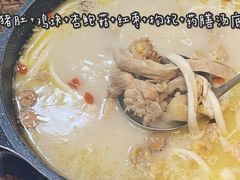 -厨公药膳猪肚鸡(玉林店)