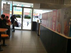 -麦当劳(春风店)