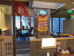 -一豚轩·烧鸟·豚骨拉面(五四路店)