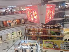 -万达广场(宜兴店)