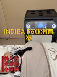 -Fundi张玉珊修身堂·indiba·BTL科技瘦身