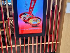 -一幻拉面(铜锣湾店)