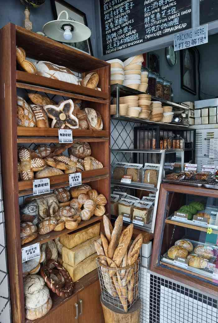 juicy bakery(大学路店)-"前一天晚上吃多了出来散步,路过juicy.