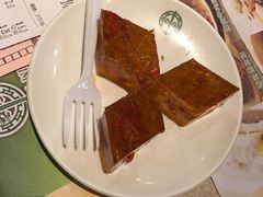 -添好运点心专门店(北角店)