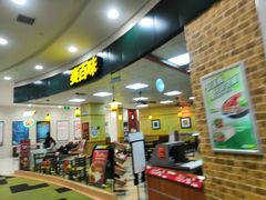 -银兴国际影城(永旺梦乐城吴中店)