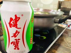 -官塘牛同志牛肉火锅