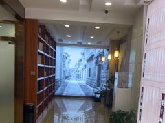 -香山湖渔家大院