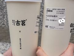 -古茗(吉祥北街店)