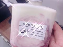 -白色日记·手作酸奶(麦凯乐店)