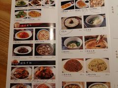 -茅庐毛血旺(烟台大悦城店)